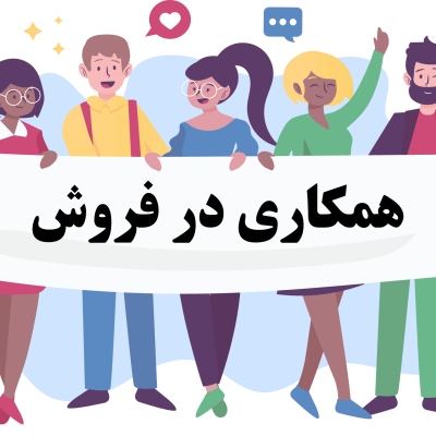 Affilate-04-BookZyfa (2)