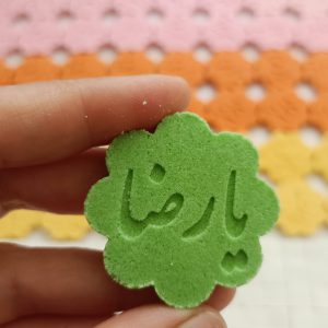 قند یا رضا سبز ۲ سانت دونه ای