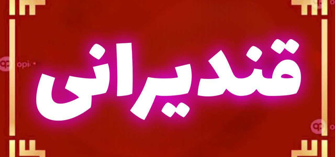 photo_2026-02-09_18-34-33